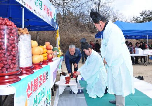 구리시산악연맹 안전기원제 이미지