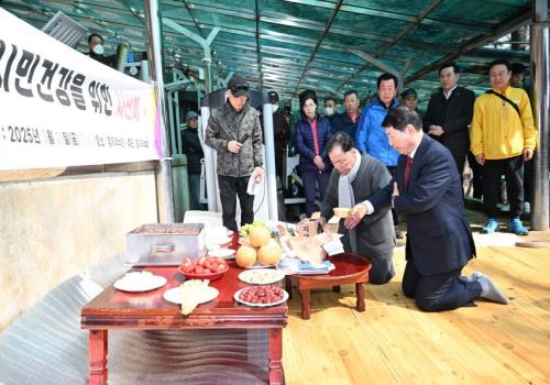 구리시 형제약수회 시산제 이미지