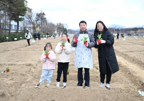 토평동 구리도시텃밭 개장식 이미지