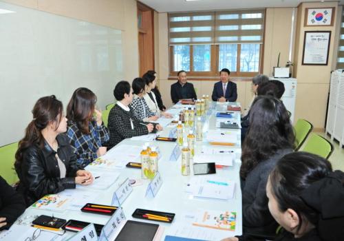 산마루초등학교 운영위원회 이미지