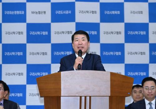 2025 구리시탁구협회장기 생활체육 탁구대회 이미지