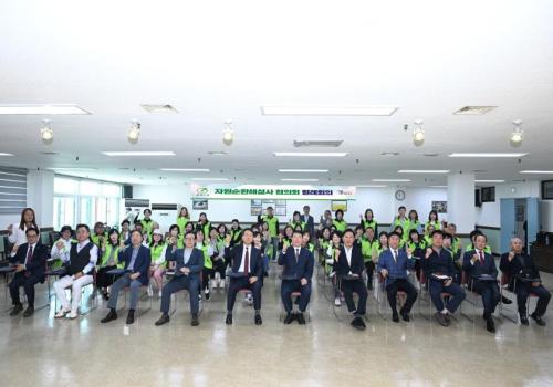 구리시자원순환해설사협의회, 4월 월례회의 및 자원순환 실천하기 캠페인 실시 이미지