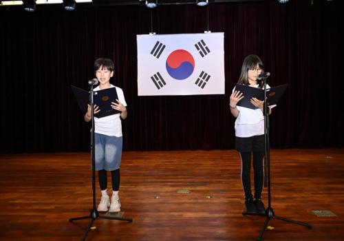 구리시, ‘제103회 어린이날 기념행사’ 성황리에 마쳐 이미지