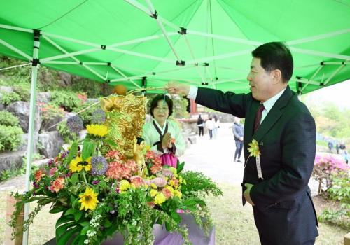 불기 2569년 부처님 오신날 봉축법요식(보현사) 이미지