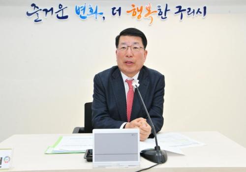 지속가능발전협의회 운영위원 월례회의 이미지