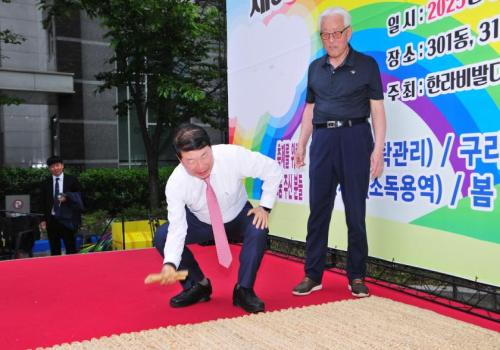 제5회 설레는 비발디축제 이미지