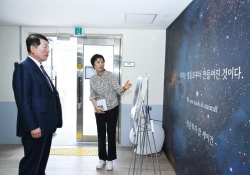 구리시, 민선8기 공약사업 2차 현장점검 실시(인창도서관 천문대 설치ㆍ운영) 이미지