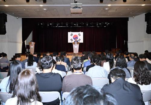 구리시청 6월 월례조회 이미지