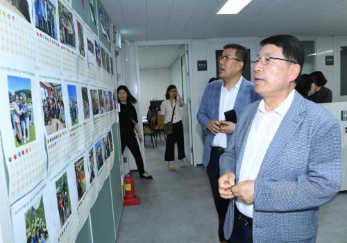 구리시노인상담센터 누림지원사업 상반기 평가회 이미지