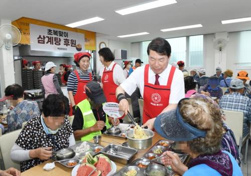 백일홍봉사단 삼계탕 배식 봉사활동 이미지