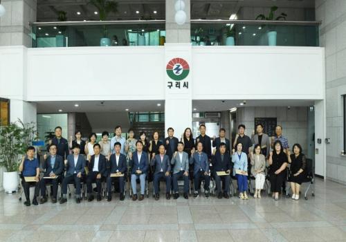 2025년 제1회 구리시 지속가능발전위원회 이미지