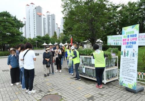 구리시, 정원문화 확산 캠페인 이미지