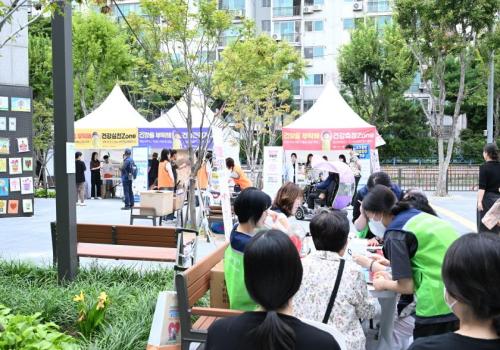 구리시, '보건소건강체험관18회 치매 극복의 날 기념 행복 콘서트' 개최 이미지