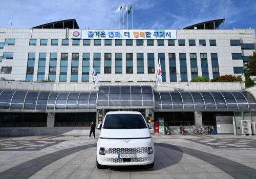 구리시주민자치회 차량구입 안전기원제 이미지