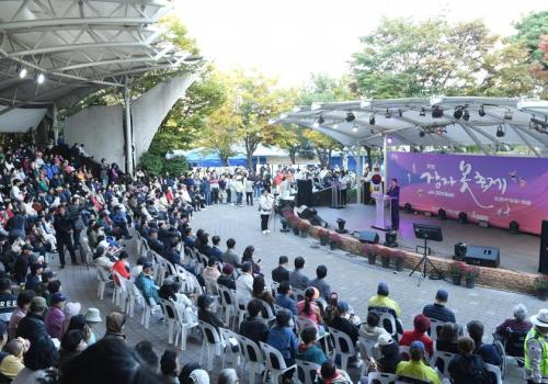 제7회 장자못축제(with 구구구페스타) 성황리에 개최 이미지