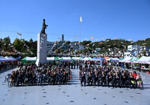 구리시, ‘제6회 광개토축제’ 개최 이미지