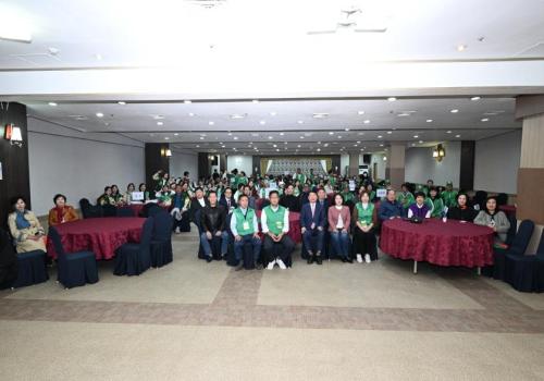 2025년 새마을지도자 역량 강화 수련대회 이미지