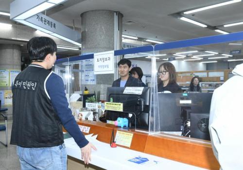 구리시, 특이민원 발생상황 대비 모의훈련 실시 이미지