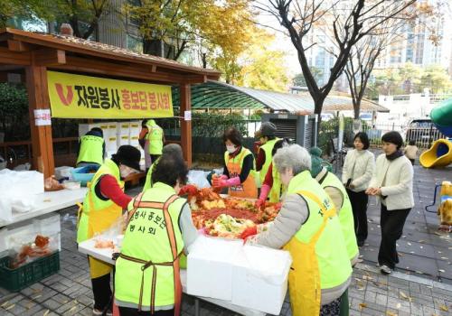 자원봉사홍보단 봉사회, 정성 담은 김장나눔으로 이웃사랑 실천 이미지