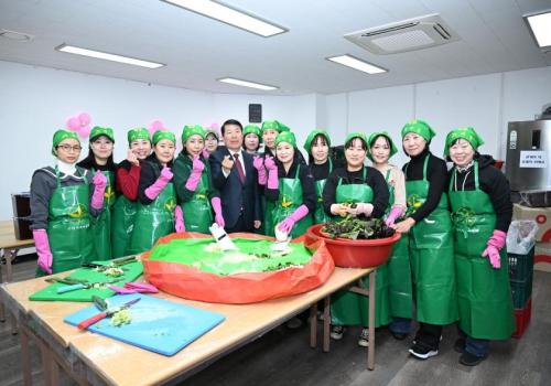 새마을문고, '따뜻한 겨울나기 김장나눔' 행사 개최 이미지