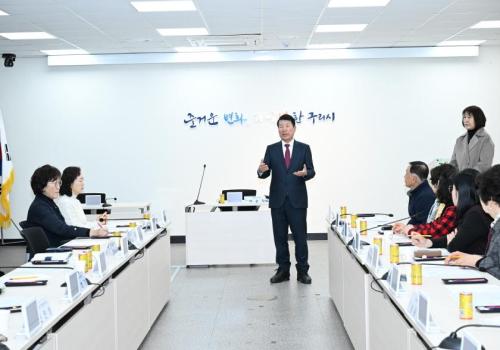 구리시통장연합회 월례회의 이미지