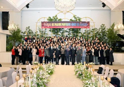 구리시 장기요양기관협회 총회 및 송년회 이미지