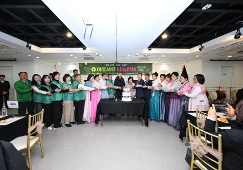 구리시새마을회, '이웃사랑 나눔잔치' 개최 이미지