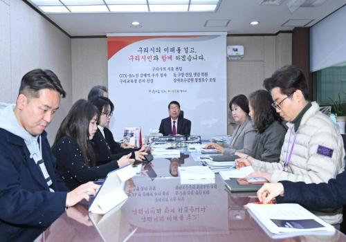 구리시 상권 로컬브랜딩 마스터플랜 용역 이미지