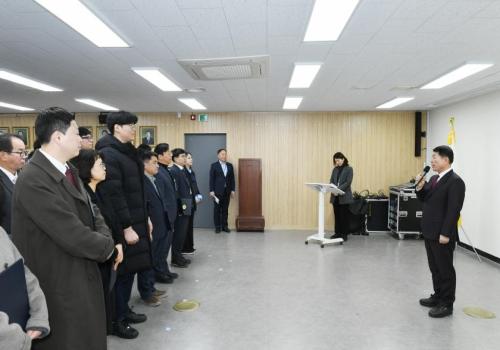 신규 임용자 임용장 교부 및 인사발령(승진·전보) 이미지