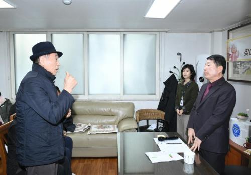 경로당현장점검(인창성원2차아파트경로당) 이미지