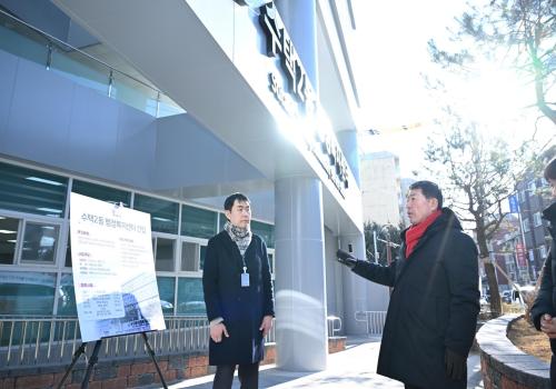 백경현 구리시장, 수택2동 행정복지센터 신청사 이전 앞두고 현장 점검 이미지