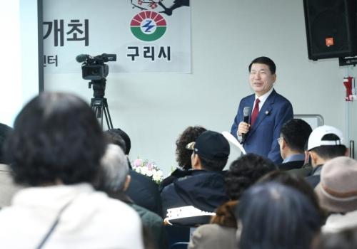 2026년 시민과의 대화(동구동) 이미지