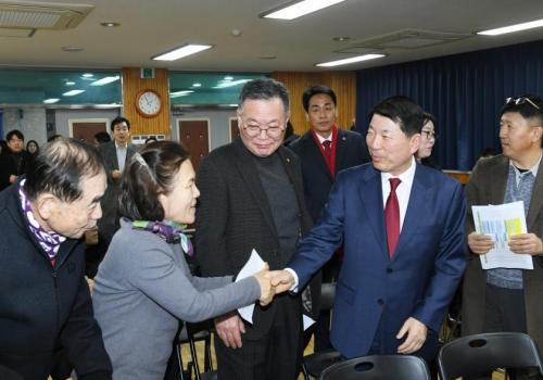 2026년 시민과의 대화(교문2동) 이미지