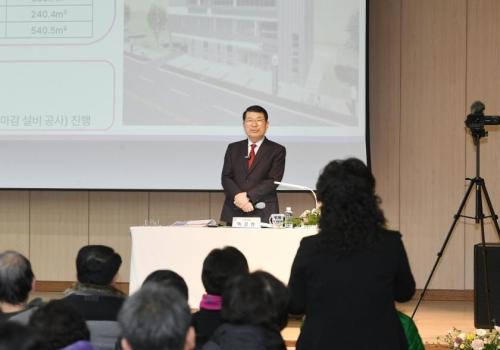 2026년 시민과의 대화(교문1동) 이미지