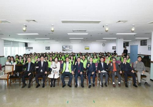 구리시자원순환해설사협의회 정기총회 이미지