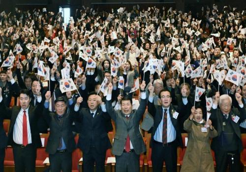 구리시, ‘제107주년 3.1절 기념식’ 행사 개최 이미지