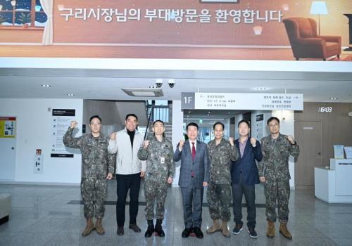 구리시·국군구리병원, 축구장 시민 개방으로 상생 체육공간 마련 이미지
