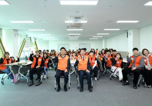 구리시자원봉사센터, 넷플러스 봉사단 발대식 개최 이미지