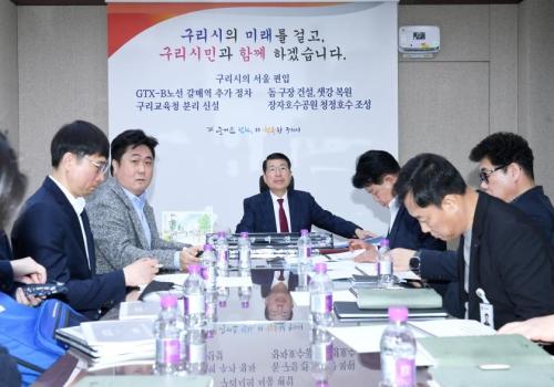 광역교통개선대책 전략적 사업계획 수립용역 중간보고회 이미지