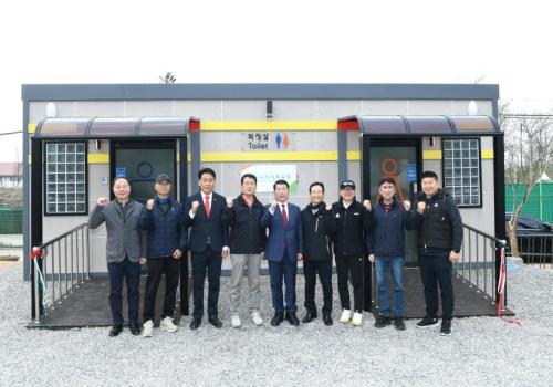 시립테니스장 환경개선 행사 이미지