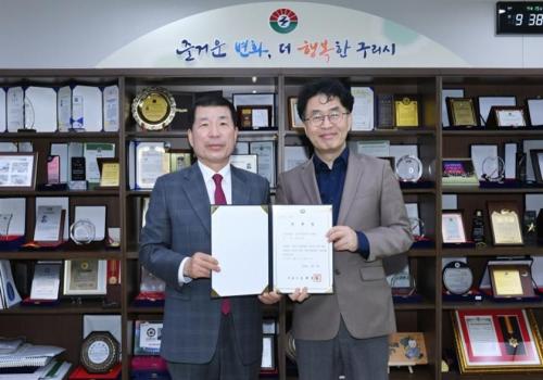 구리시립합창단 지휘자 위촉식 이미지