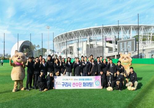 2026년 제72회 경기도체육대회(광주) 이미지