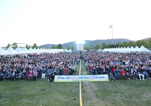 2026 구리 유채꽃 축제 이미지