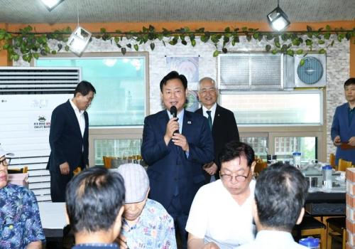 1사1경로당 협약식 및 회장단 7월 월례회의 이미지