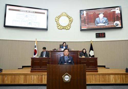 신동화 구리시장 시정 질의답변 이미지