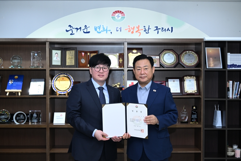 20260806 임용장 수여(신규) (2).JPG