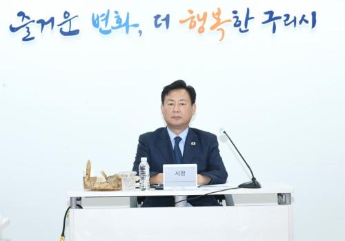 점심시간 활용 재정위기대책보고회 개최 이미지