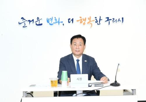 주요 현안 사업별 추진 현황 보고 이미지