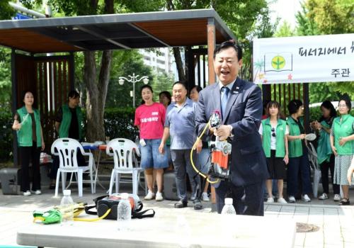 새마을문고 알뜰도서 교환전 이미지