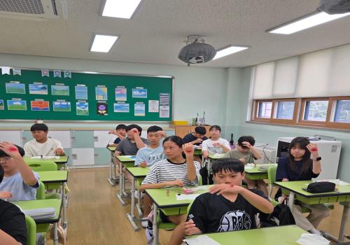 2026년 찾아가는 진로직업체험캠프(건원초) 이미지